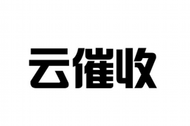 锡林郭勒专业讨债公司有哪些核心服务？